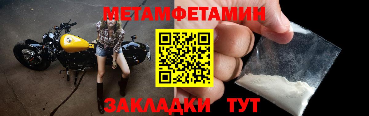 kraken как войти  Вход с VPN  АМФ  Москва  Amphetamine 98% 