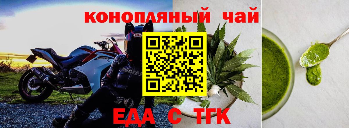 Альфа ПВП Москва
