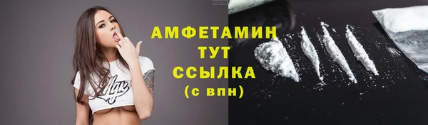 apvp Абинск