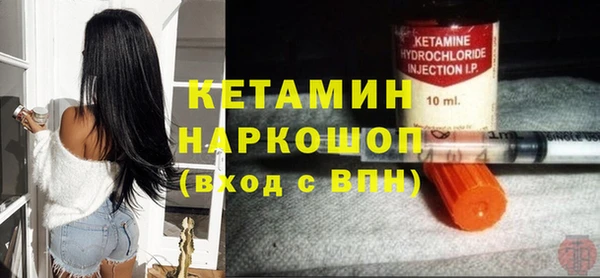 apvp Абинск