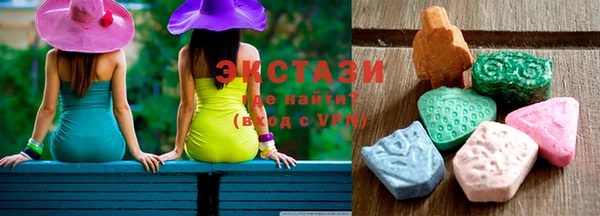 apvp Осташков