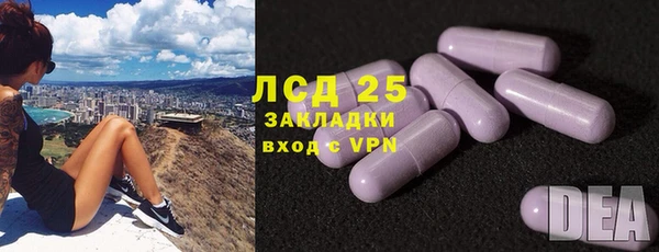 дживик Остров
