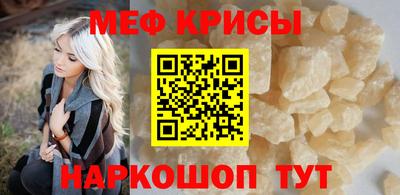 винт Абакан