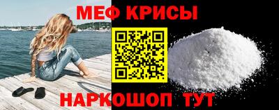 ешки Балаково