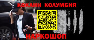 винт Абакан