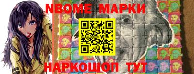 винт Абакан