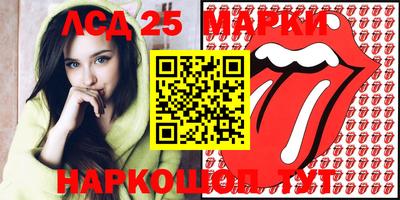 ешки Балаково