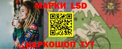 молекула духа Балашиха