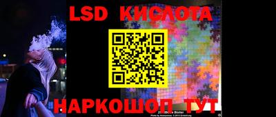 ешки Балаково