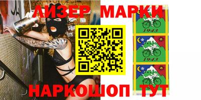 тгк Азнакаево