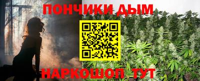 винт Абакан