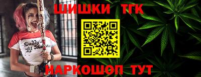 винт Абакан