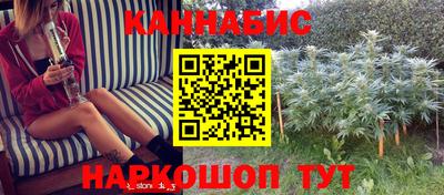 тгк Азнакаево