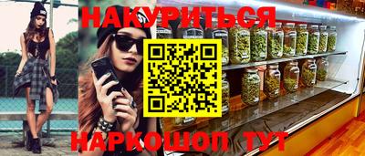 винт Абакан