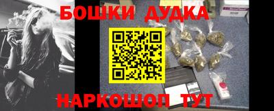 тгк Азнакаево