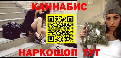 молекула духа Балашиха