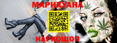 тгк Азнакаево