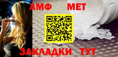 тгк Азнакаево