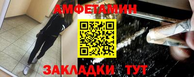 тгк Азнакаево