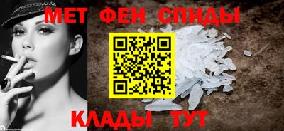 винт Абакан