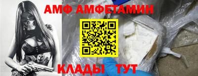 тгк Азнакаево
