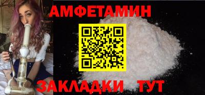 винт Абакан