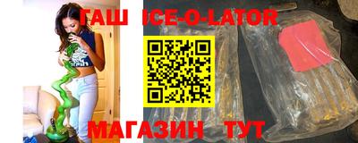 винт Абакан