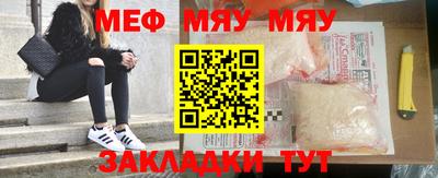 винт Абакан
