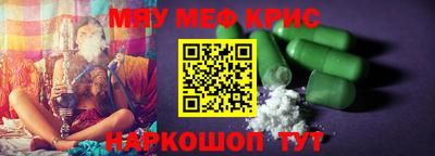 гидропоника Абинск