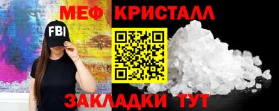 гидропоника Абинск
