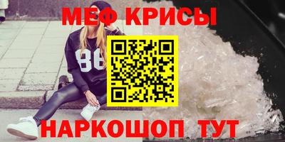 винт Абакан
