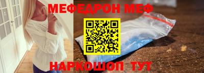 винт Абакан