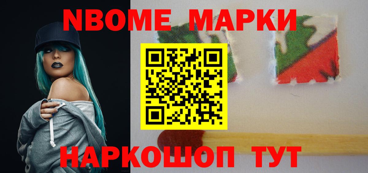 ЛСД экстази кислота  Москва 